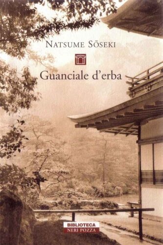 descargar libro Guanciale d'erba