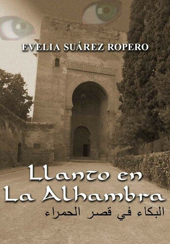 descargar libro Llanto en La Alhambra