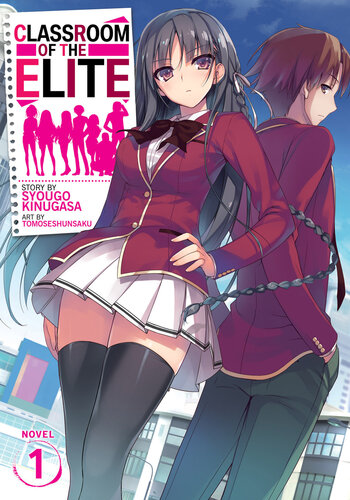 descargar libro Classroom of the Elite (Light Novel): Year 1, Vol. 1