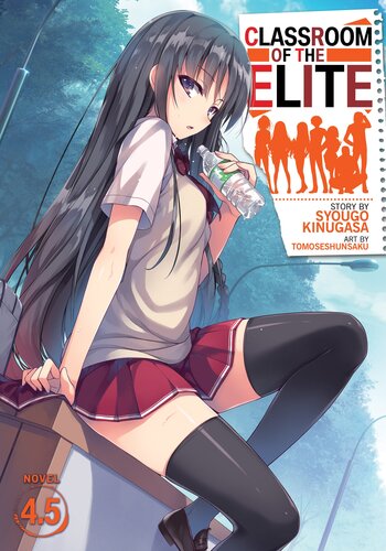 descargar libro Classroom of the Elite (Light Novel): Year 1, Vol. 4.5 [ed.: Aug 2021 Revised; Illustrated ebook]