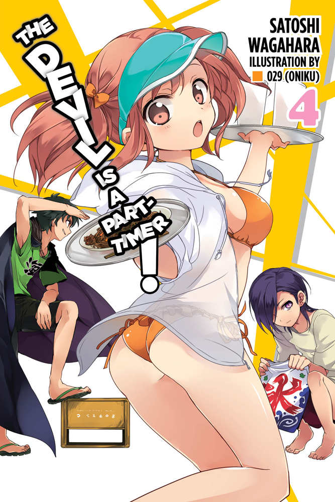 libro gratis The Devil Is a Part-Timer! , Vol. 4