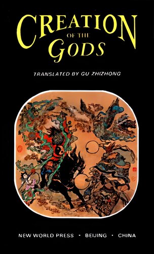 descargar libro Creation of the Gods